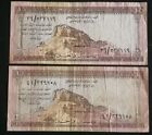 SAUDI ARABIA 1 RIYAL  BANKNOTE   1966  *2 notes 
