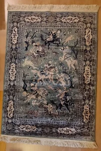 Alter Perserteppich Ghom Seide Jagd Teppich 60 Jahre alt - Bild 1 von 17