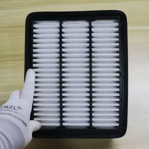 PY8W-13-3A0 Air Filter Element For Mazda 6 2018-2021 & CX-5 19-22 2.5L Engine - Picture 1 of 4