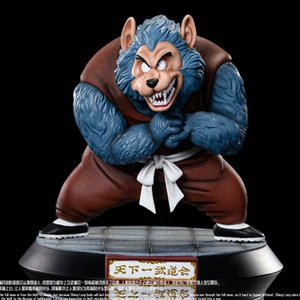 XBD Studio - Dragon Ball Tenkaichi Budokai Character Completion-Werewolf Player - Picture 1 of 4