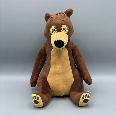 El Libro de la Selva Oso Baloo Peluche Fiesta 12" Pulgadas Foto 1 de 4