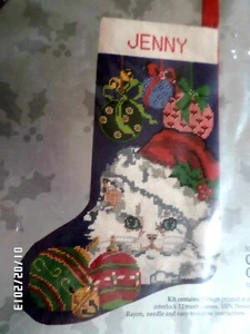 Candamar Christmas Holiday Needlepoint Stocking Kit, CAT AND ORNAMENTS,30564,17" - Picture 1 of 7