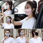 Thin Sunscreen Mesh Mask Ice Silk UV-resistant Face Scarf