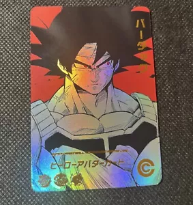 2024 Bardock Super Dragon Ball Heroes Card Gold Pressed Holo Foil DBZ Anime DBS - Picture 1 of 7