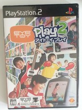SCPS-15094	EyeToy: Play 2	アイトーイ プレイ2	EyeToy: Play 2 Japan Import PS2 New