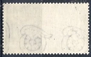 1953 ITALIEN MILLE MIGLIA POSTFRISCH ** FILIGRANER BRIEF - RR11003-2 - Bild 1 von 1