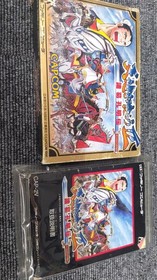 CAPCOM Tenchi wo Kurau - Zhuge Liang Den - Famicom Software