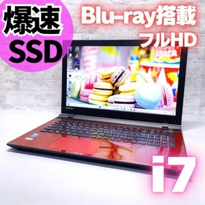 Core i7 Blu-ray Disc Laptop, Windows 11, Toshiba Red 8GB RAM 256GB SSD 15.6-inch - Picture 1 of 10