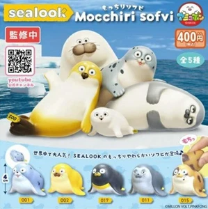 SEALOOK Soft Vinyl All 5 set Gashapon toys - Picture 1 of 1