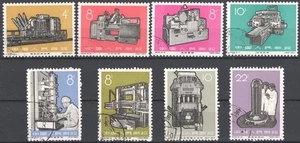 China 1965 New Industrial Machinery. Used CTO VF - Picture 1 of 1