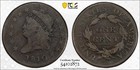 1810 CLASSIC HEAD LARGE CENT PCGS VG DETAILS