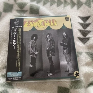 Blue Cheer S/T Japan Import CD UICY-93366 - Picture 1 of 4