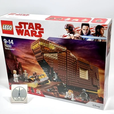 LEGO Star Wars 75220 Sandcrawler Kit de Construcción Nuevo Sellado Auténtico de Japón Foto 1 de 3