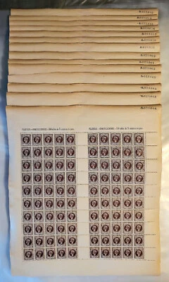 14 sheets Philippines King Alfonso XIII 3-Centavos Stamps MOG 1898-99 Scott 199 - Image 1 of 3