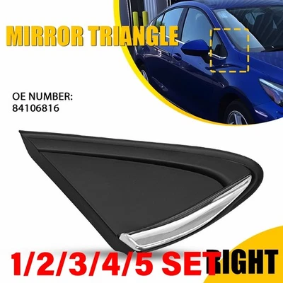 Правое крыло стойка зеркало угловой молдинг для Chevrolet Cruze 2016-2019 1-5SET - Изображение 1 из 4