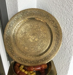 29 cm diameter antique islamic middle east plate brass fine decor figures 450 gr - Picture 1 of 6