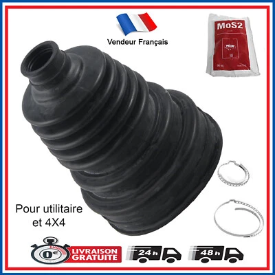 Soufflet de cardan universel pour 4x4 SUV Qashqai Koleos 5008 C-CROSSER TIGUAN - Photo 1/4