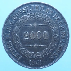 BRASILE PEDRO II 2000 REIS 1851 ARGENTO SILVER COIN SPL CURRENCY COLLEZIONE - Imagen 1 de 2
