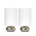 2 Pack Mini Touch Lamp with Brushed Nickel Base and Ivy Fabric Shades