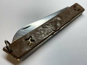 Very Rare Vintage pocket MUSHROOM knife PK MOOIR USSR tourist camping