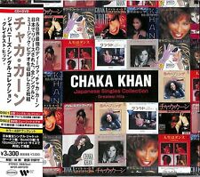 Chaka Khan Japanese Single Collection -Greatest Hits- [CD+DVD]- F/S from Japan