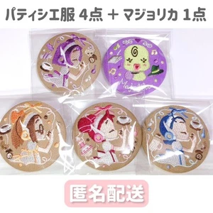 Ojamajo Doremi Embroidered Can Badge Pastry Cheer Clothing Semi-Comp 5-Piece Set - Picture 1 of 2