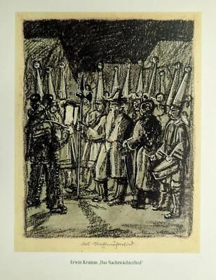 Fasnet in Elzach : "Taganrufen" Das Nachtwächterlied - Limitierter Kunstdruck - Bild 1 von 3