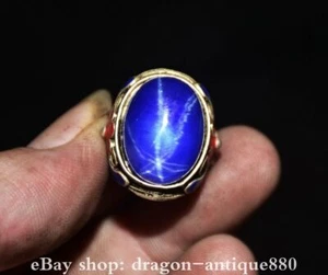 1.2" Rare Old Chinese silver inlay Blue gemstone Paintings Dynasty flower Ring - Picture 1 of 6