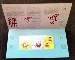 *FREE SHIP Singapore Year Monkey 2016 New Year Chinese Lunar Zodiac (p. pack MNH - Picture 1 of 7