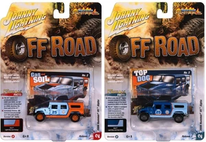 JOHNNY LIGHTNING 1:64 2006 HUMMER H1 LIGHT/DARK BLUE GULF SERIES JLSP415 A&B 2PC - Bild 1 von 6