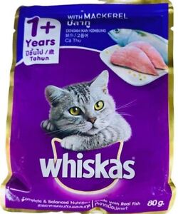 Whiskas Adult (+1 year) Dry Cat Food, Mackerel Flavour, 80 Gram / 2.8 Oz