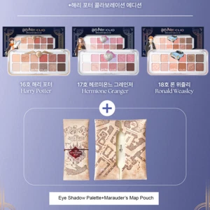 Clio Harry Potter Pro Eye Shadow Palette Air Marauders Map Pouch Korean Cosmetic - Picture 1 of 14