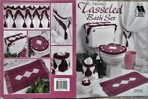 Annie's Attic Crochet Patterns TASSELED BATH SET *7 in cart ships free - Picture 1 of 1