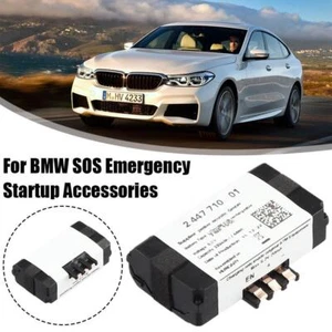 Batería de emergencia compatible para batería BMW 84102447710 / 84-10-2-447-710 202HU76 - Imagen 1 de 12