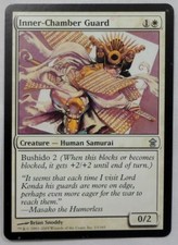 MAGIC THE GATHERING SAVIORS OF KAMIGAWA WHITE INNER-CHAMBER GUARD CREATURE CARD