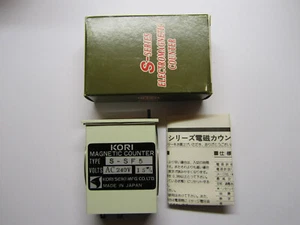 KORI SEIKI S - SERIES ELECTROMAGNETIC COUNTER S-SF5 NEW UNUSED - Picture 1 of 8