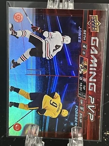 SETH JONES----FILIP FORSBERG-----2024-25 UPPER DECK----GAMING PVP--FREE SHIPPING - Picture 1 of 2