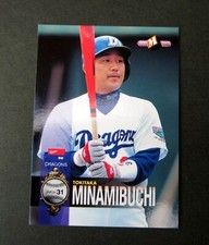1998 BBM Tokitaka Minamibuchi Baseball card Chunichi Dragons Legend Player Japan