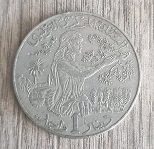 1 Dinar 1988 Tunesien Münze Kayihan zirkuliert - Bild 1 von 3