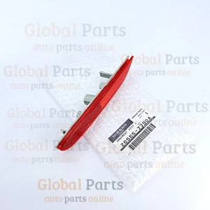 Nissan OEM ORNAMENT ASSEMBLY 26565JJ90A(26565-JJ90A) - Picture 1 of 7