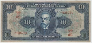 Brasil 10 Reis Banknote 1925 Choice Very Fine Condition Pick#39-C"Handsigned" - Picture 1 of 2