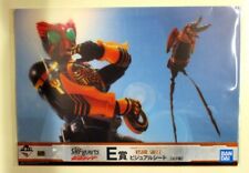 Bandai Spirits Ichiban Kuji SHFiguarts Kamen Rider E-Prize Tatoba Combo and ...