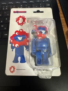 Be@rbrick Wanbo Osaka 2025 Myakumyaku100 NEU - Bild 1 von 2