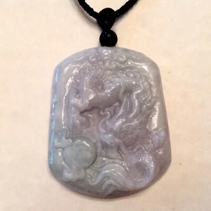 ~ Certified Natural Unenhanced Carved Jade Pendant - Dragon & Pearl Design - Picture 1 of 3