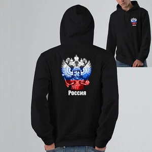 EAKS® Hoodie "Russlandwappen" Flagge Hoody Kapuzenpullover Russia Russland WM EM - Bild 1 von 43