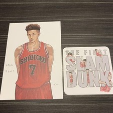 The First Slam Dunk Movie Exclusive Reversible Poster Ryota with Visual Card Set