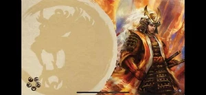 Legend of the Five Rings LCG Right Hand of the Emperor - Lion Clan Playmat - Picture 1 of 3