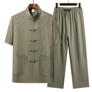 2 * Maniche corte seta ghiaccio tradizionale Tang fu uomo Kung Fu Tai Chi vestiti pantaloni - Foto 1 di 9