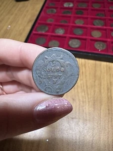 Coin Gorizia And Gradisca 1 Penny 1797 AE - Zdjęcie 1 z 2