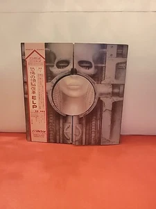 EMERSON LAKE & PALMER Brain Salad Remaster CD Japan MINI LP Sleeve w/ OBI K2 - Picture 1 of 7